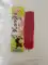 Digital sound KUNGFU (1 pcs)